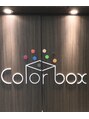 カラーボックス(color box)/カラーボックス