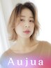【平日&初回だけ☆】カット+N.カラー+オージュアクイックトリートメント