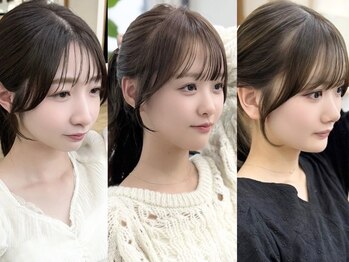 ネオリーブ クーロ(Neolive curro)の写真/縮毛矯正が大人気♪[前髪・おくれ毛カット+顔周りストレート¥9900]小顔効果◎韓国風の顔周り★