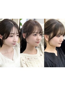 縮毛矯正が大人気♪[前髪・おくれ毛カット+顔周りストレート\9900]小顔効果◎韓国風の顔周り★