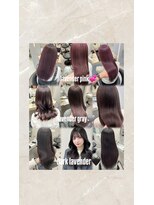 リッカ(LICCA)&nbsp;〔LICCA AMANE〕大人気のラベンダーカラー