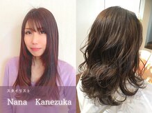 Nana Kanezuka ◇ スタイリスト / “白髪を隠す”から、“白髪と上手につき合う”へ。