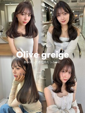 ボタン ハカタ(VOTAN hakata) オリーブカラー/トレンドカラー/赤み消しカラー/ロングヘア