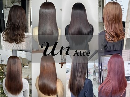 アン アトレ(Un Atre)の写真