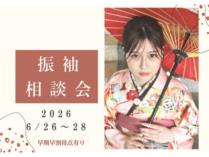 クリーク ノイズ ヘア 大手町店(CLIQUE noise hair)の写真