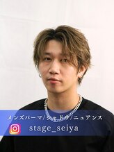 ステージ(STAGE)&nbsp;藤田 誠也