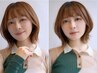 【☆8月☆1日３名限定】カット+フルカラー(白髪染可)￥6900/日吉・東横・白髪