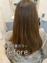 ジーナ 銀座(Zina) 髪質改善カラー　　Before