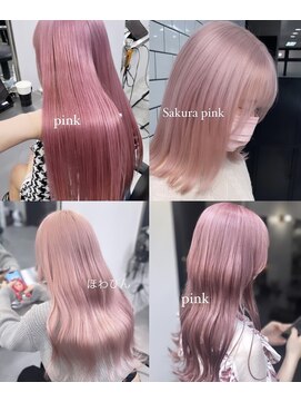 ギミックパシャ(GIMMICK pasha) #ピンク