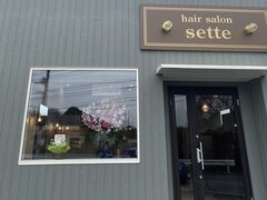 hair salon sette【ヘアーサロン　セッテ】