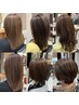 ブリーチを使わない脱白髪染めハイライト(フル）+カット+ケアトリートメント