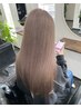 メンテナンスカット+ブリーチ＋カラー＋うる艶トリートメント