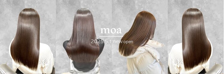 モア(moa)のサロンヘッダー