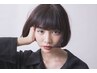 【圧倒的な艶】カット+ 透明感カラー＋質感再生トステアトリートメント