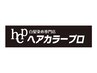 【集中ケアメニュー】プレミアムリタ+コラーゲン+リッチトリートメント¥4480