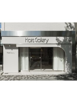 【堺東徒歩5分】堺高島屋より移転！リニューアルOPEN◎白を基調とした清潔感のある店内！