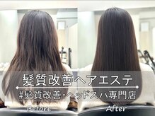 イレス 札幌駅南店(IRESU)