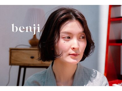 ベンジー 金山店(benji)の写真