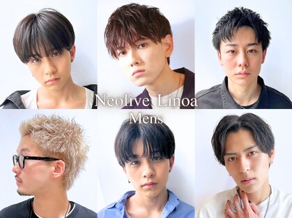ネオリーブリノア 北千住東口店(Neolive Linoa)の写真