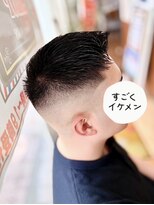 ナンバーワンクラブ 高座渋谷駅前店 0mmから繋げるスキンフェードで清潔感と男らしさを両立します