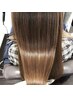 髪質改善ヘアエステ￥9900→￥7900【髪質改善/豊橋/縮毛矯正/ブリーチ/韓国】