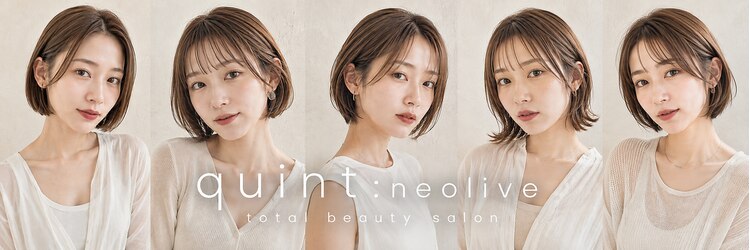 クイントネオリーブ 自由が丘正面口店(quint:neolive)のサロンヘッダー