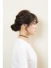 ヘアセット¥4400