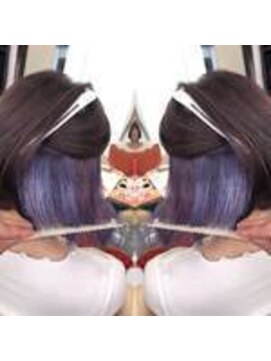 アフ(ahu) インナーカラー