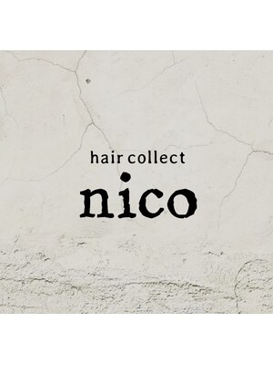 ヘアーコレクトニコ(hair collect nico)