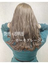 ワット 新宿店&nbsp;暗髪透明感color☆ダークグレージュ！