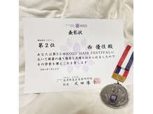 バグース(BAGUS)の雰囲気（2021大阪の振袖着付けコンテストで準優勝☆桜井市　アップ着付）