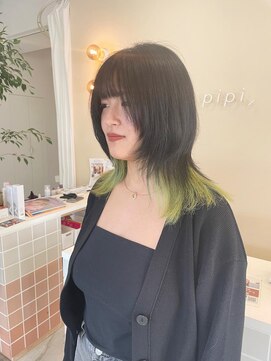 ピピバイヨーク(pipi, by yoke.) インナーカラー