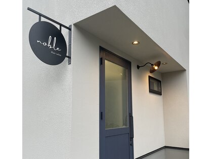 ノーブル(noble)の写真