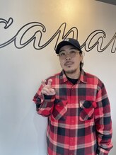 アグ ヘアー カナン 博多那珂店(Agu hair canan)&nbsp;中平 直