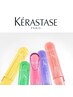 透明感カラー+KERASTASEカクテル×集中ヘアマスクTR ￥9800