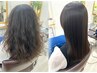 【違いを実感】美髪縮毛矯正＋カット＋髪質改善3stepトリートメント
