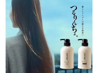リバティ(liberty)の写真