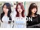 ラグーン 原宿 表参道(LAGOON)の写真