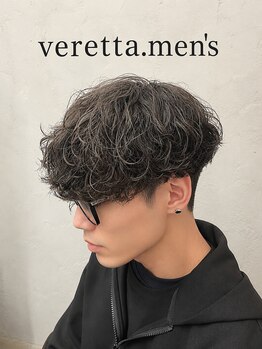 メンズサロン【メンズパーマ/フェザー/ツイスト/ツイスパ】 veretta. 香里園店の写真/毎月通いやすい価格設定♪メンズの身だしなみを気軽に◎メンズスタイル/メンズ/メンズヘア