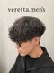メンズサロン【メンズパーマ/フェザー/ツイスト/ツイスパ】 veretta. 香里園店の写真/毎月通いやすい価格設定♪メンズの身だしなみを気軽に◎メンズスタイル/メンズ/メンズヘア
