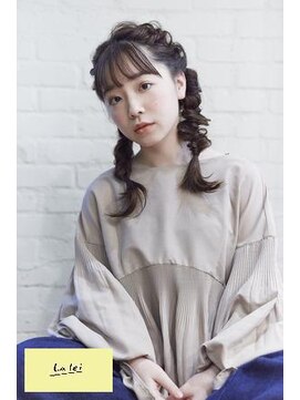 ラレイ(Lalei) 表参道駅/青山　大人ツイン編み込みアレンジ　辻幸奈