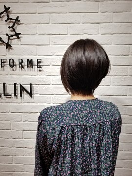 ビューティー エールフォルム 浜松有玉店(BEAUTY YELLFORME) 大人ショート