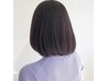 【平日限定】ヘアエステトリートメント+CUT ¥14960~⇒¥10890~