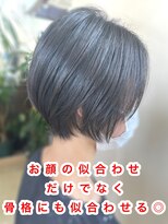 フェリア サウスガーデン(felia southgarden)&nbsp;スタイリングが簡単☆骨格矯正ショート