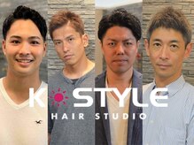 ケースタイルヘアスタジオ 麻布十番店(K-STYLE HAIR STUDIO)