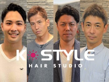 ＜理容室＞K-STYLE HAIR STUDIO 麻布十番店　【ケースタイルヘアスタジオ麻布十番店】