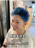 長崎 スパイキーショート ペールブルー