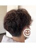 【メンズ限定スタイル相談クーポン】カット＋デザインパーマ　+Tr　￥11550