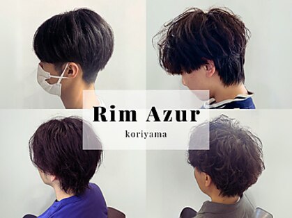 リムアズール 郡山店(Rim Azur)の写真