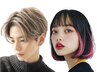 カット+デザインケアブリーチ＋艶カラー￥19800 ※白髪ぼかし対応可【船橋】